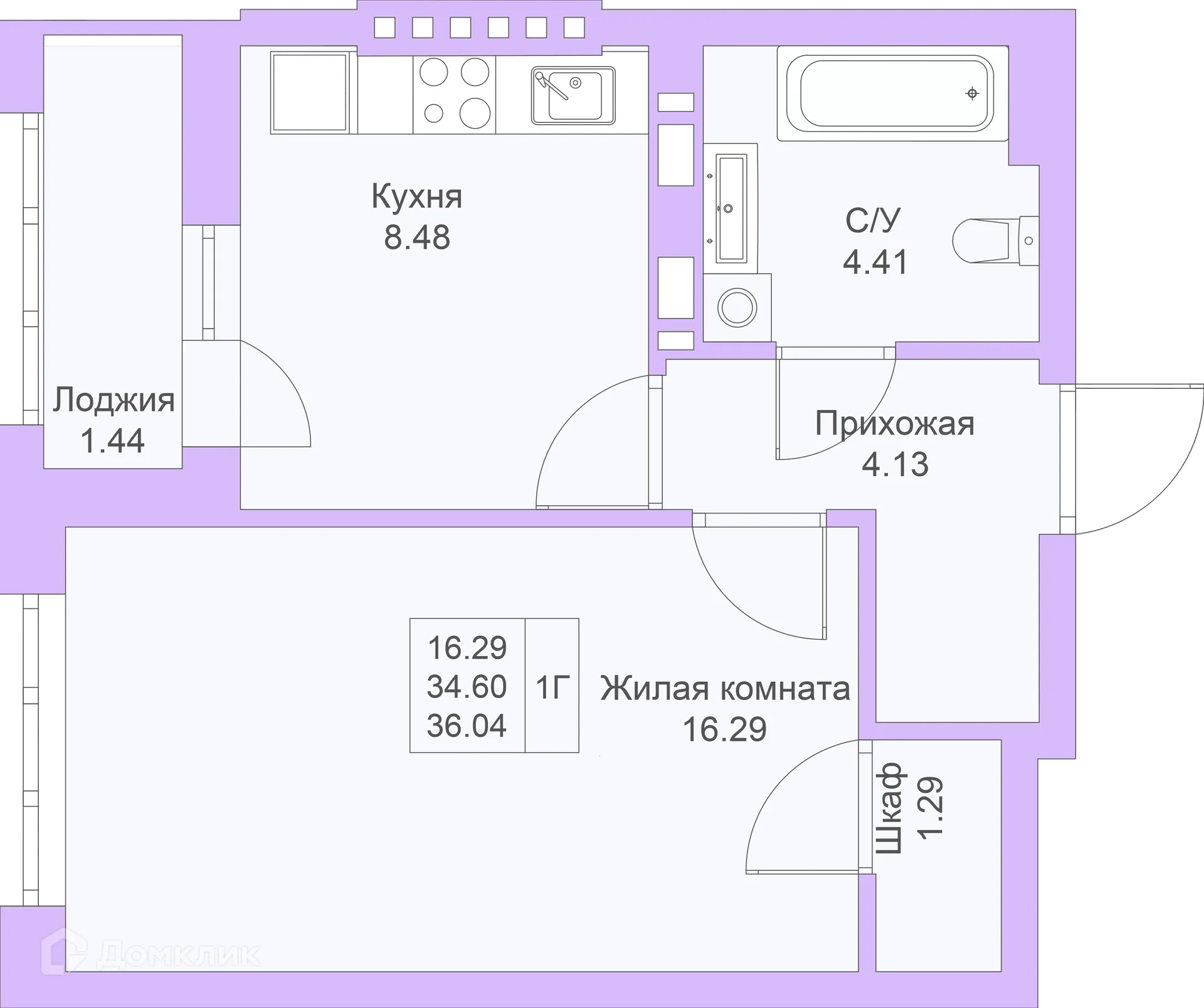 Фото квартиры в ЖК Светлая долина