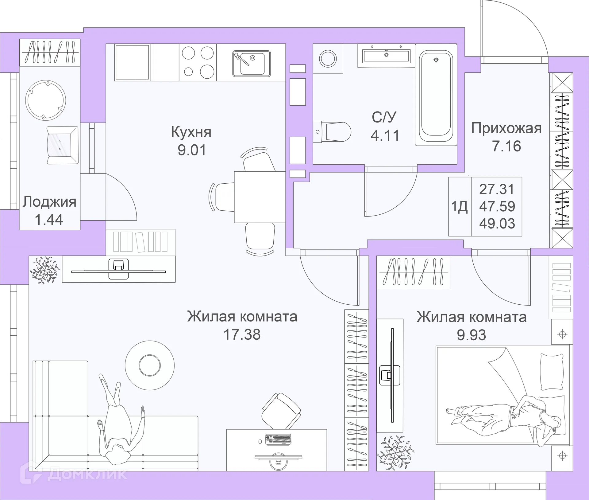 Фото квартиры в ЖК Светлая долина