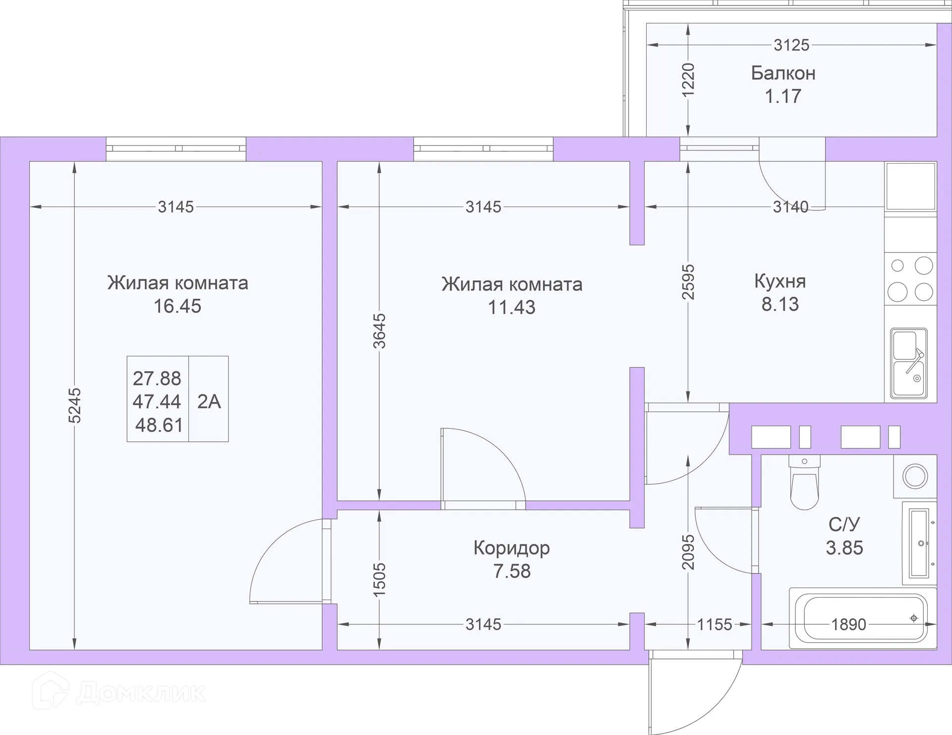 Фото квартиры в ЖК Светлая долина