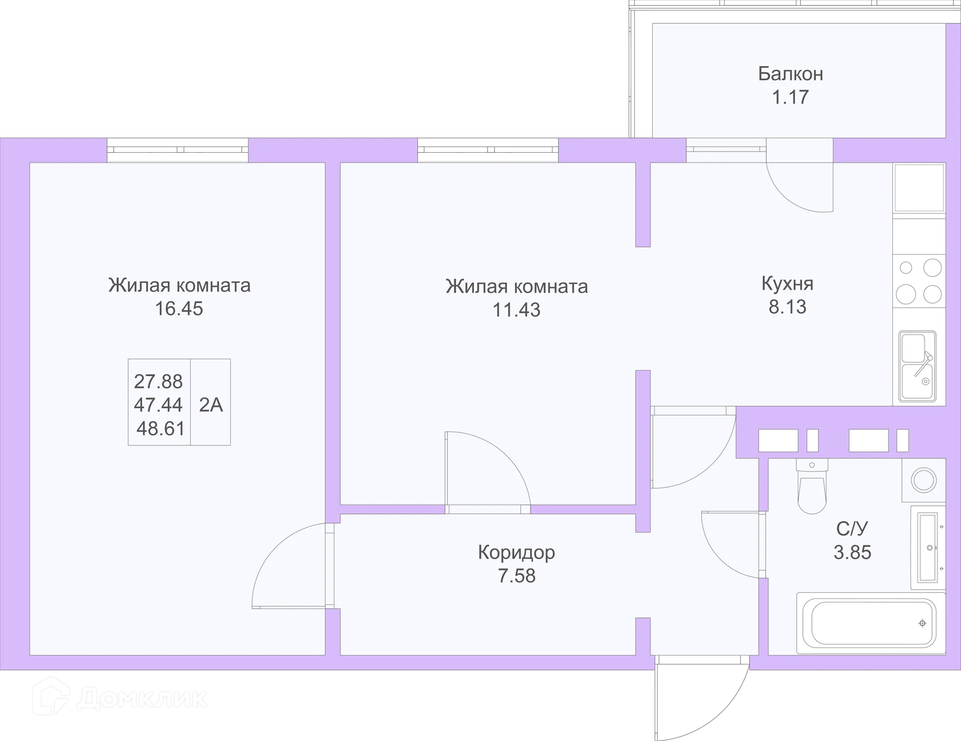 Фото квартиры в ЖК Светлая долина