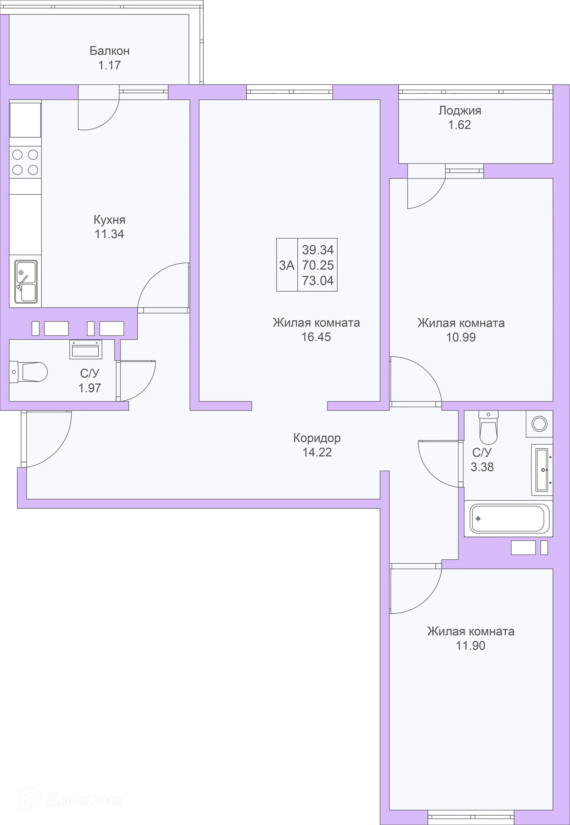 Фото квартиры в ЖК Светлая долина