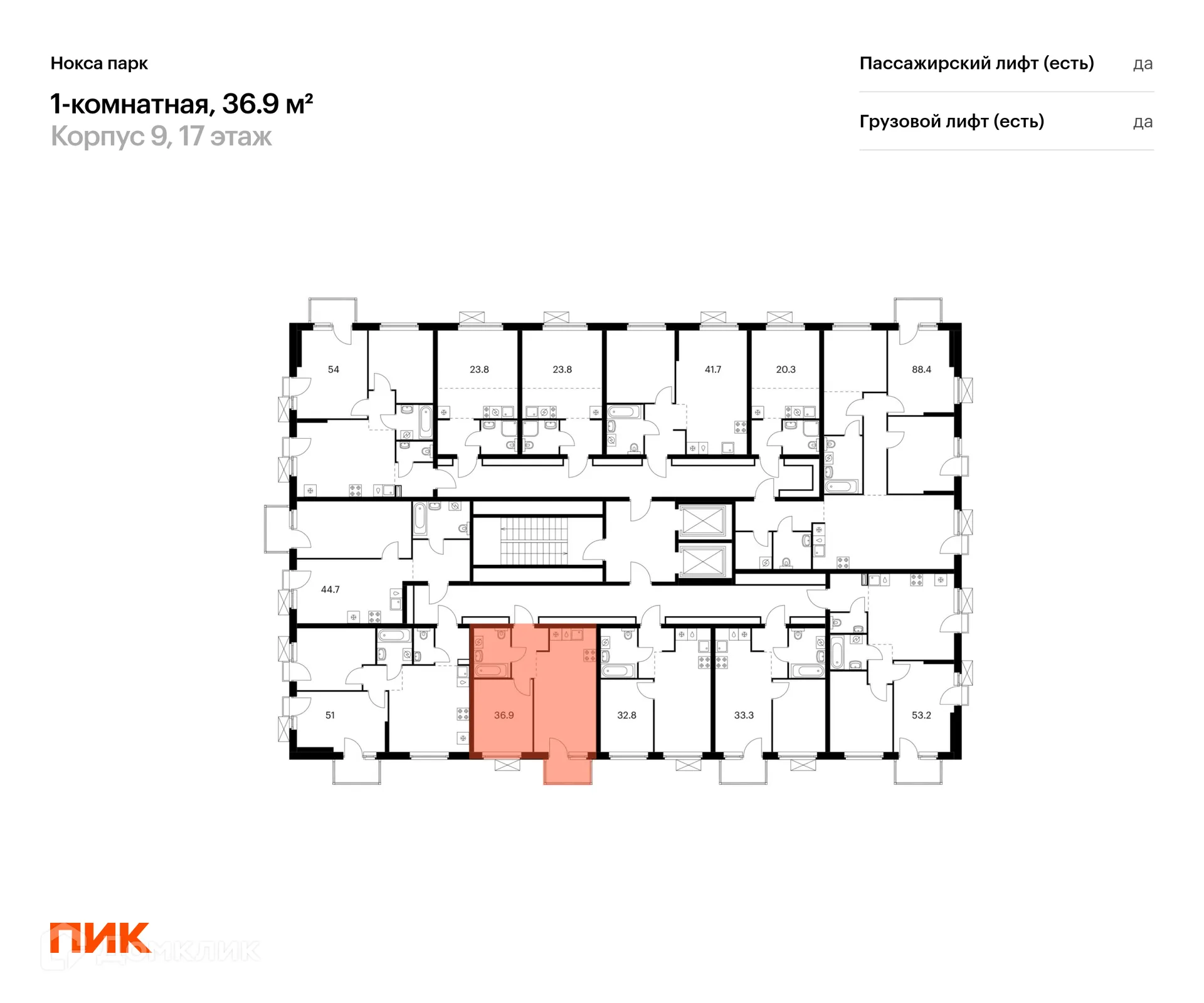 Фото квартиры в ЖК Нокса парк