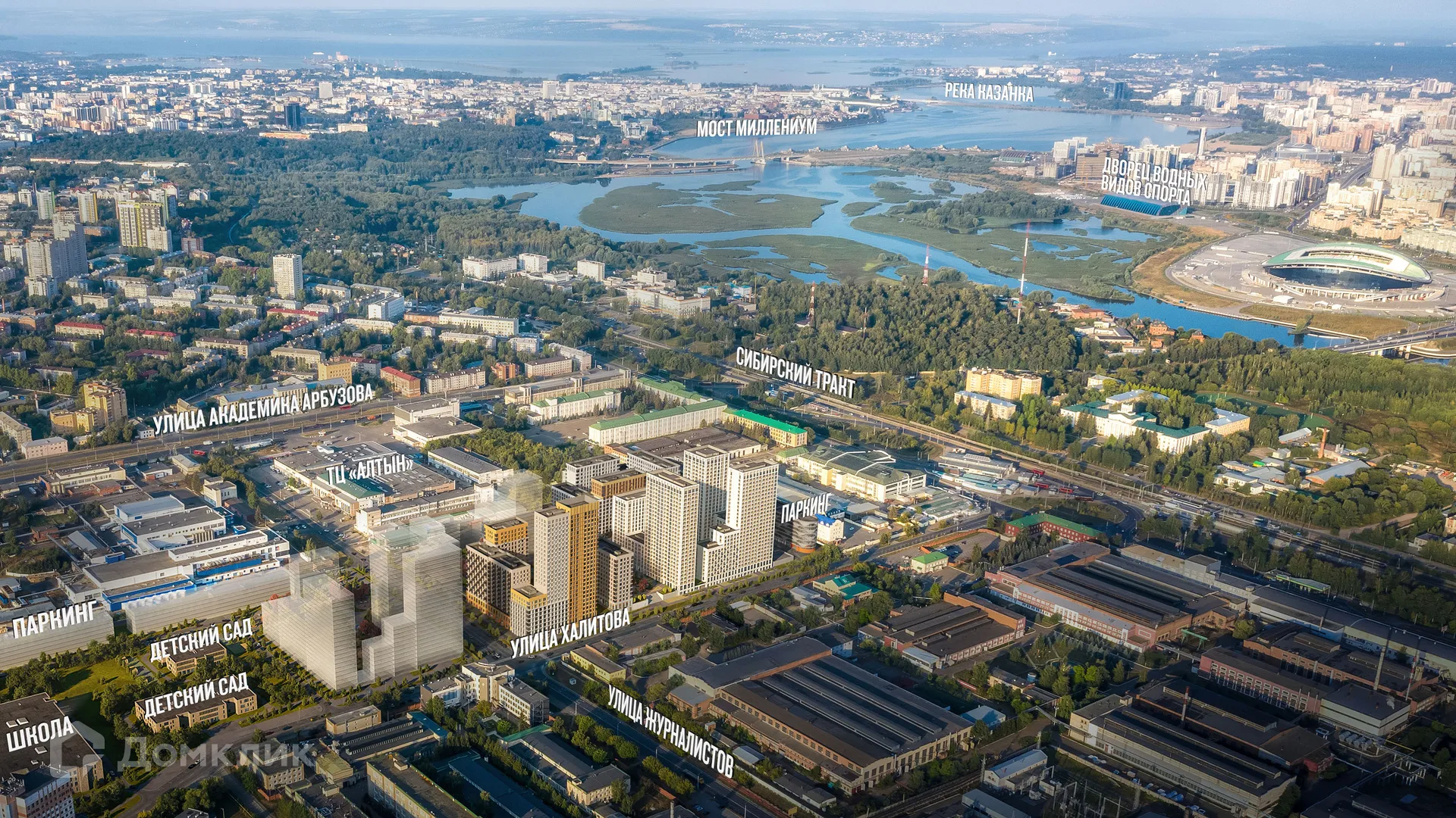 Фото квартиры в ЖК Сиберово