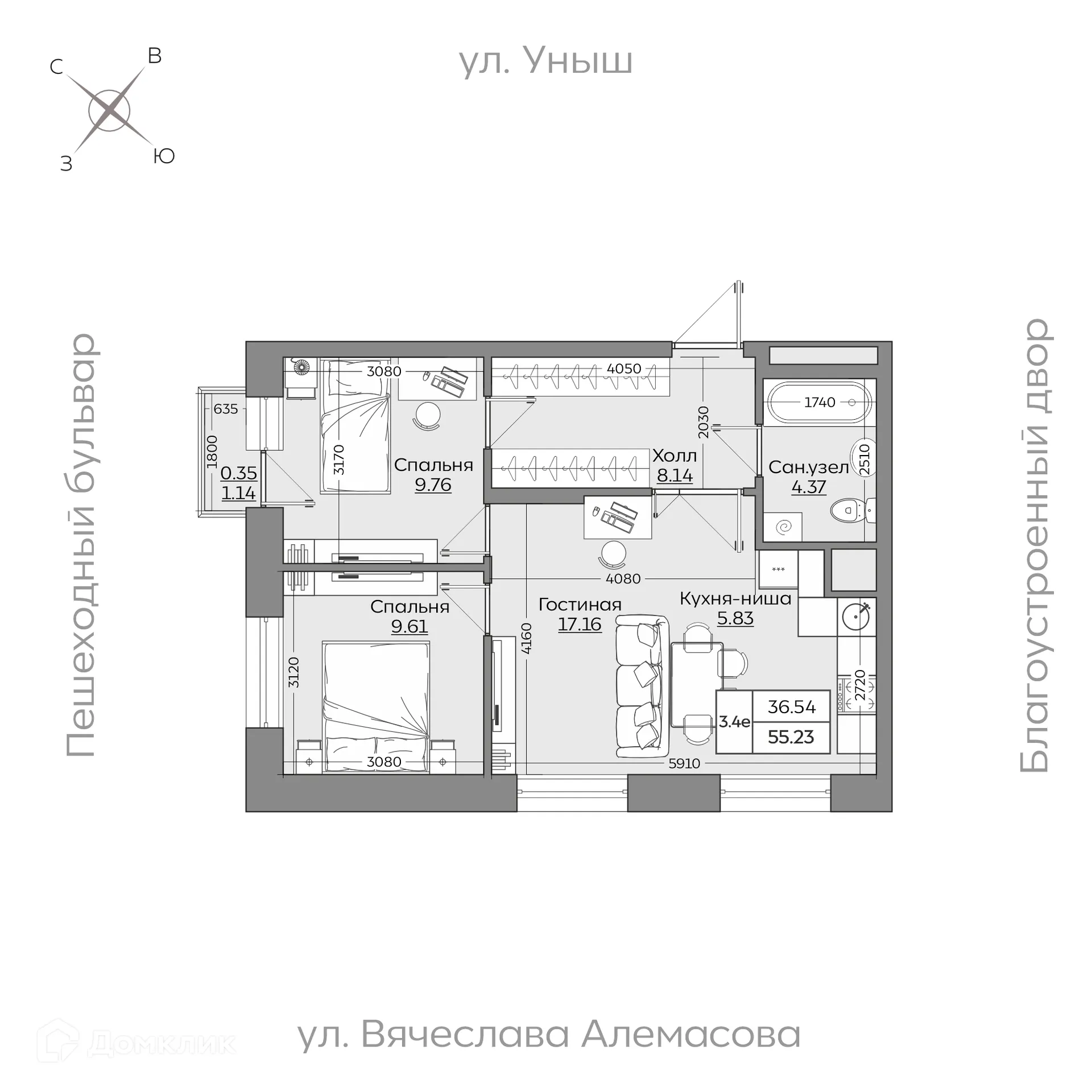 Фото квартиры в ЖК Батталовский