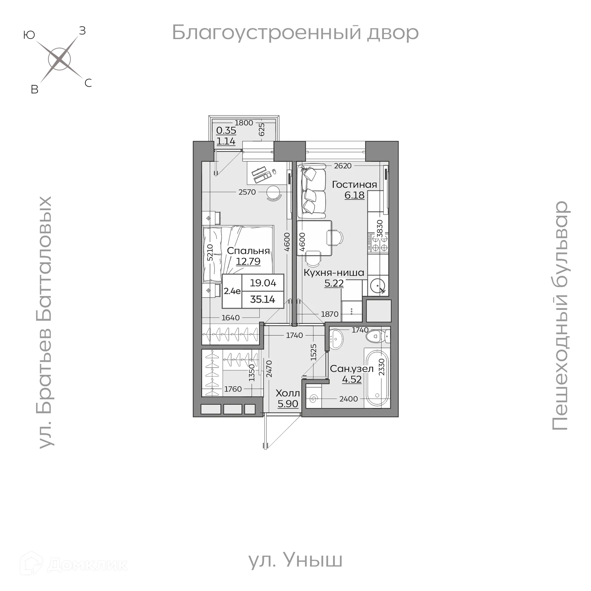 Фото квартиры в ЖК Батталовский