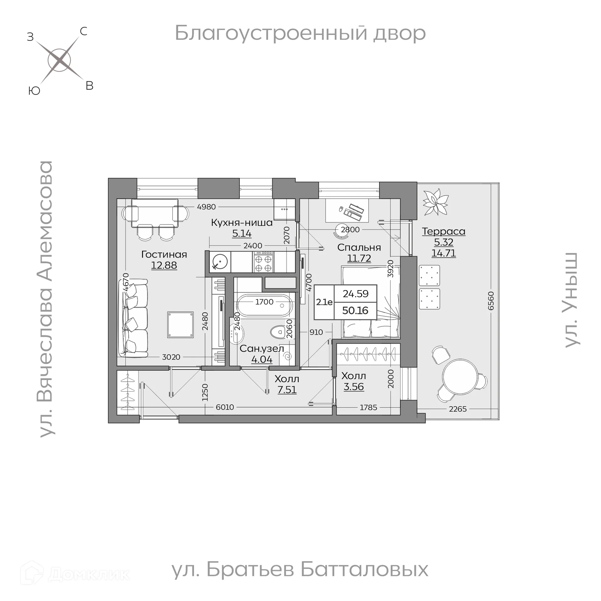 Фото квартиры в ЖК Батталовский