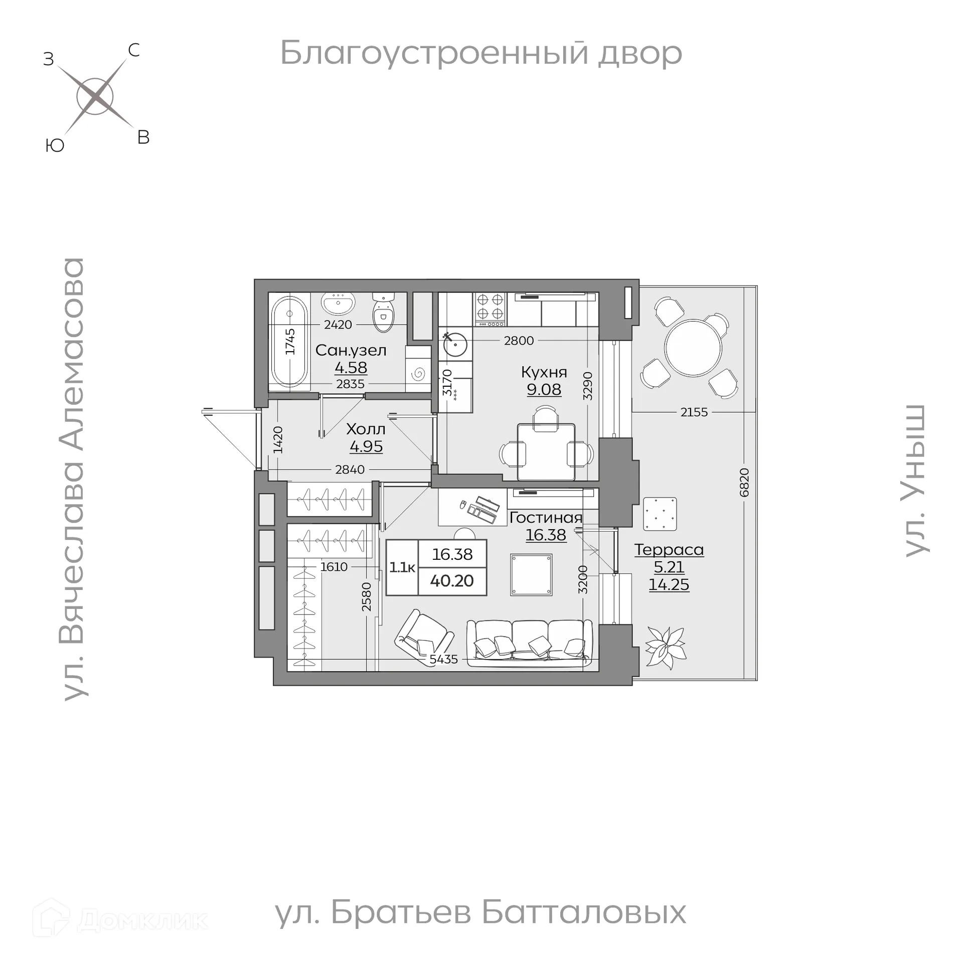 Фото квартиры в ЖК Батталовский