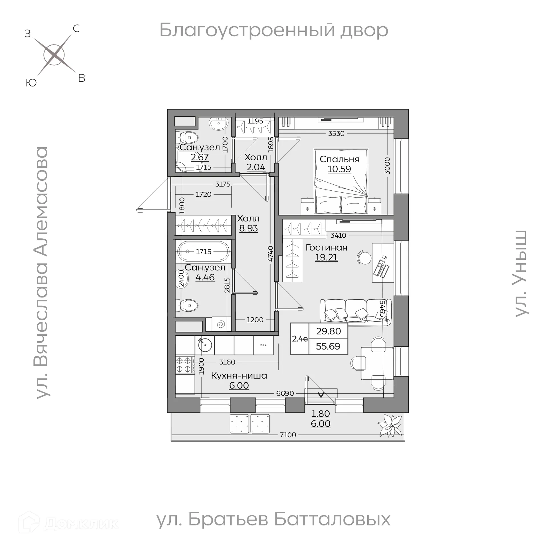 Фото квартиры в ЖК Батталовский