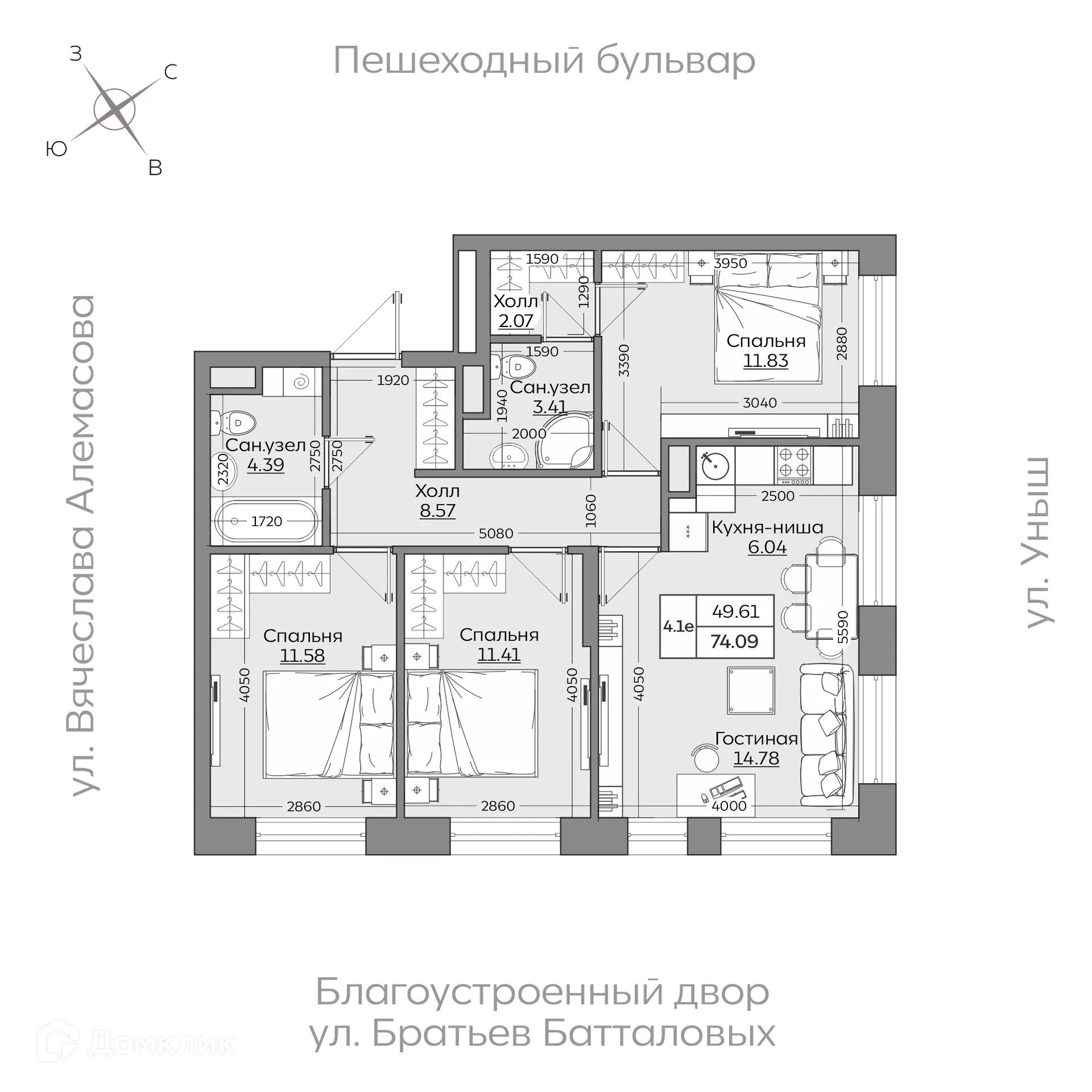 Фото квартиры в ЖК Батталовский