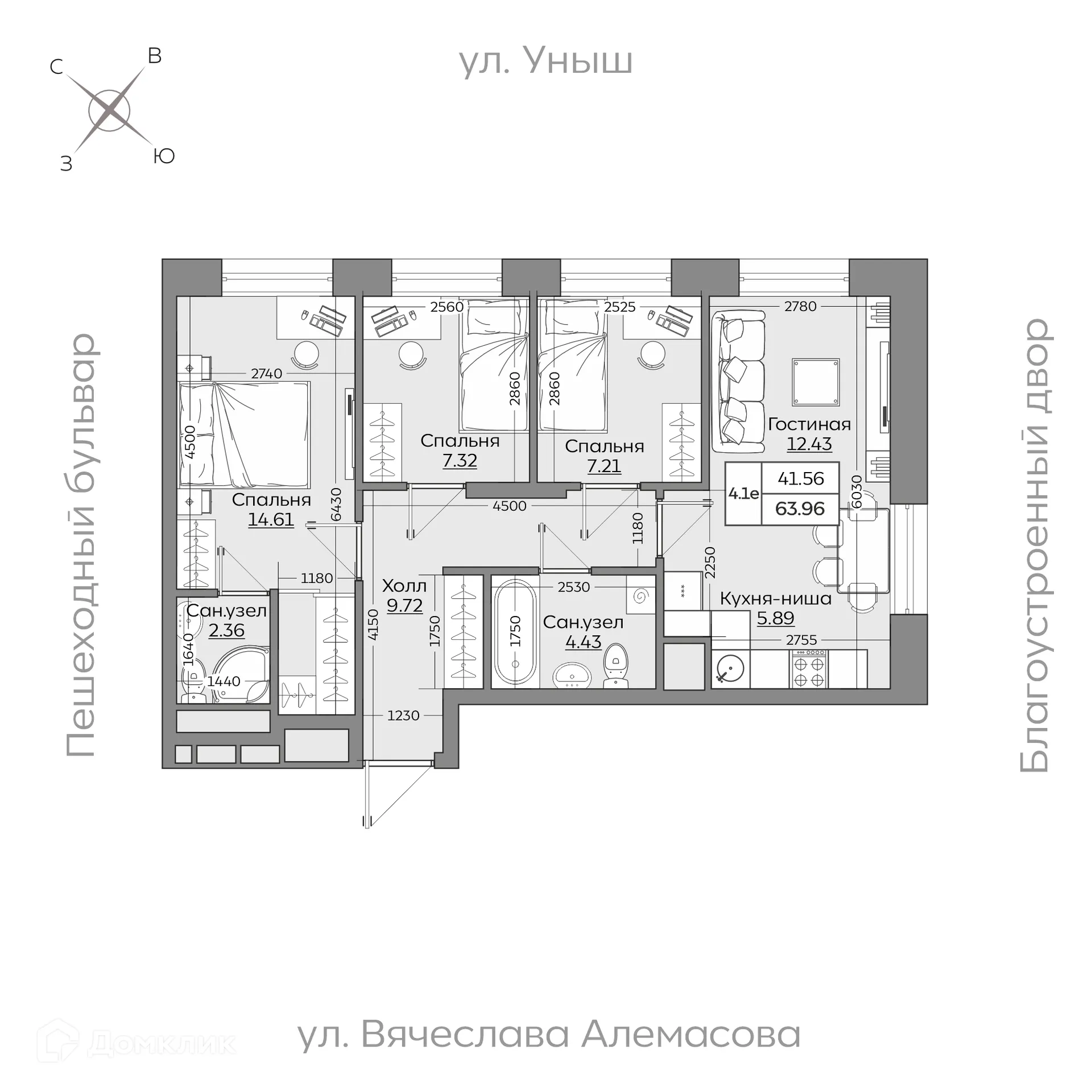 Фото квартиры в ЖК Батталовский