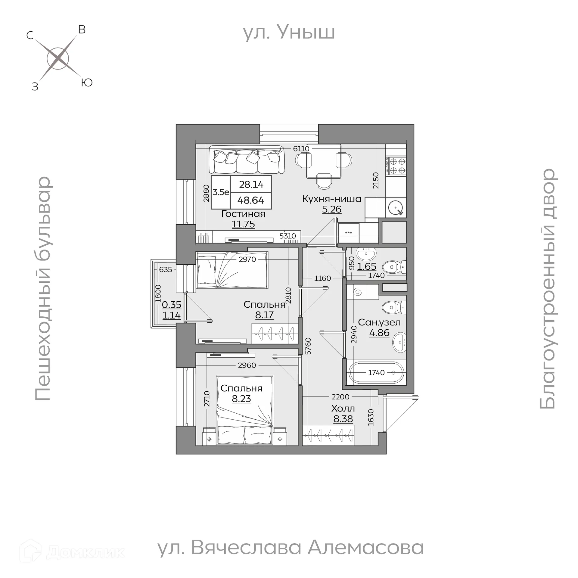 Фото квартиры в ЖК Батталовский