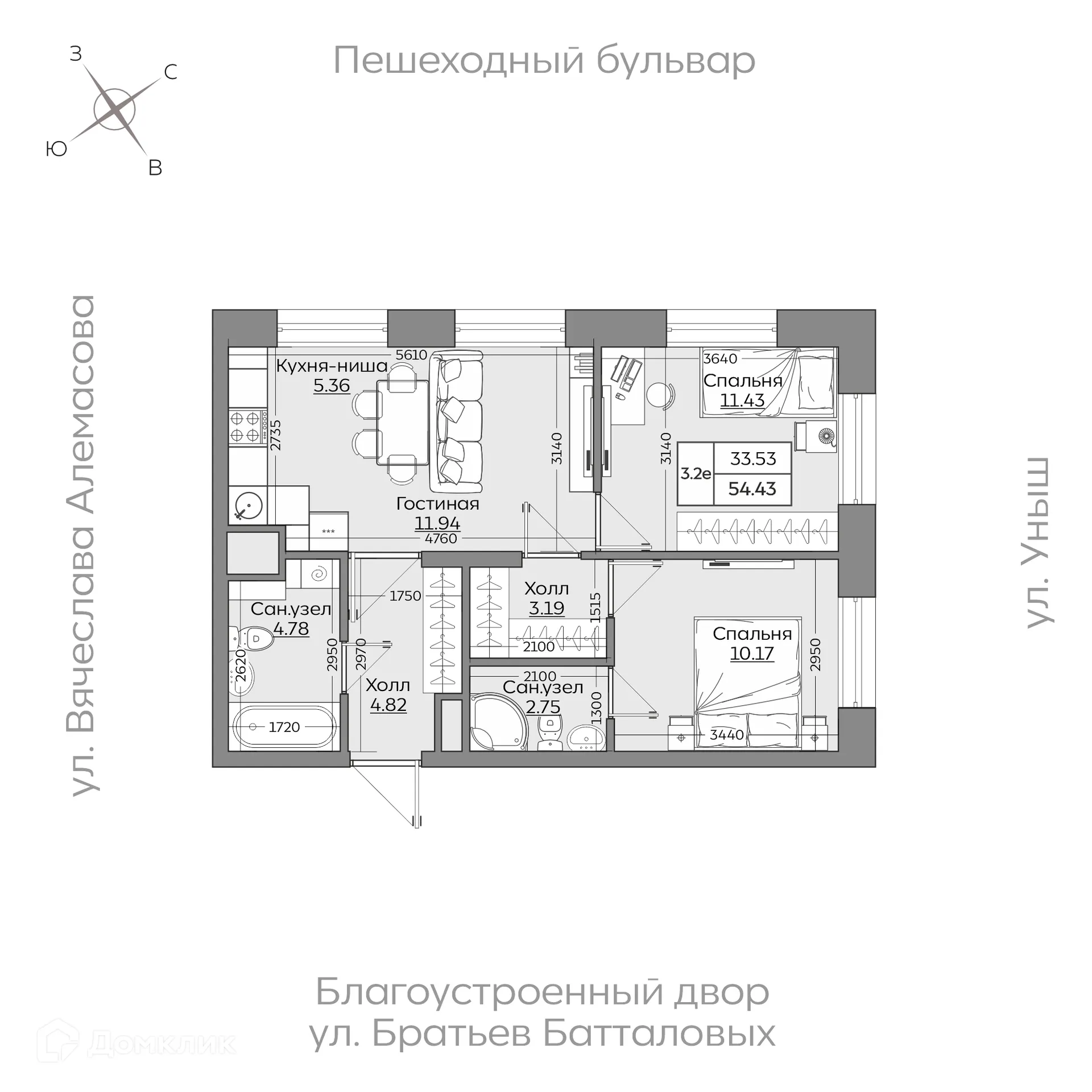 Фото квартиры в ЖК Батталовский