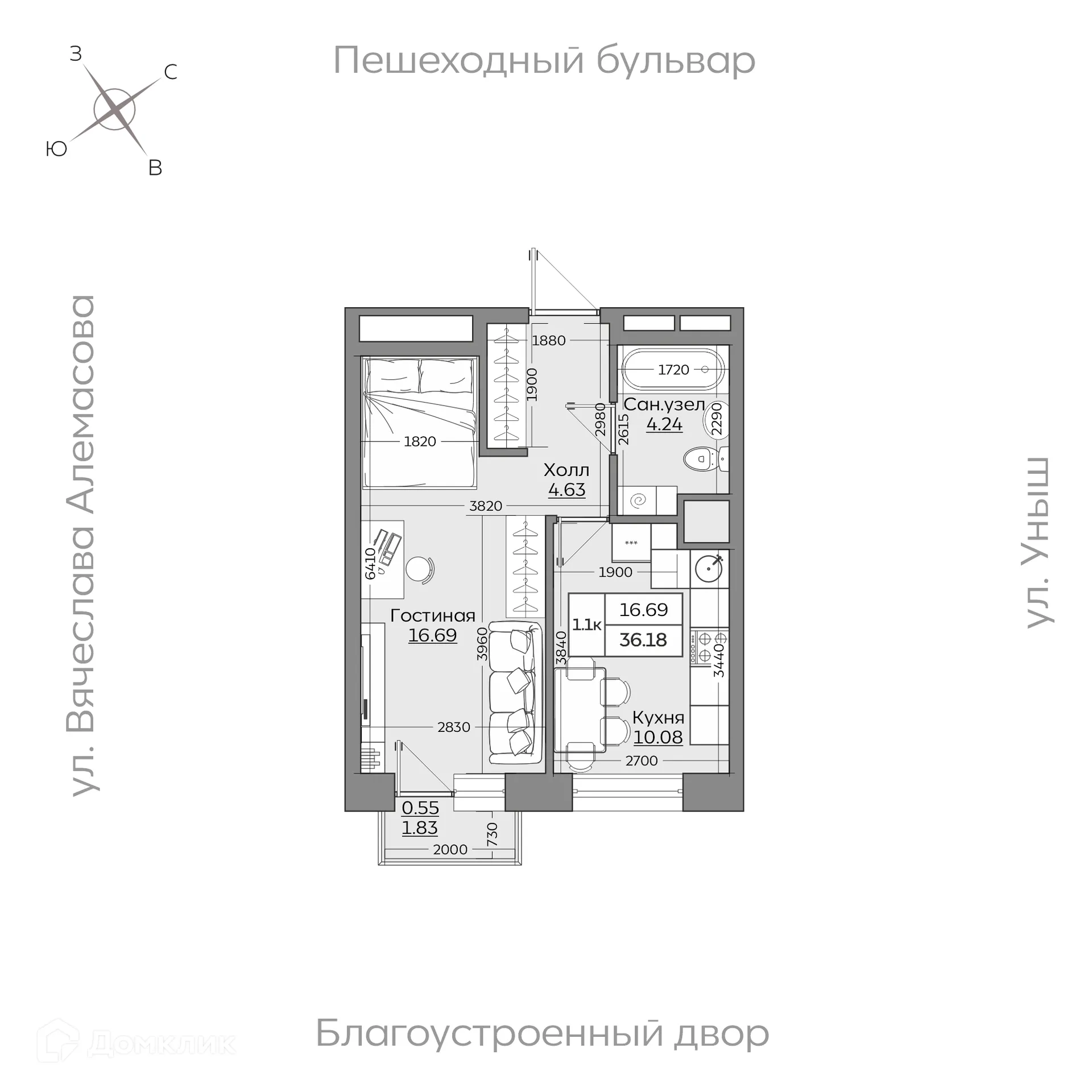 Фото квартиры в ЖК Батталовский