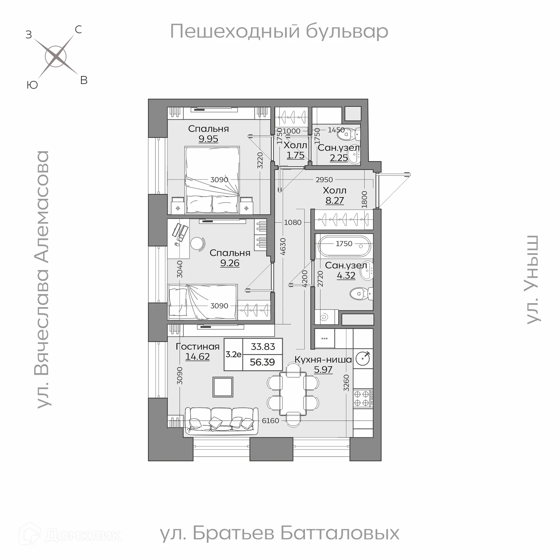 Фото квартиры в ЖК Батталовский