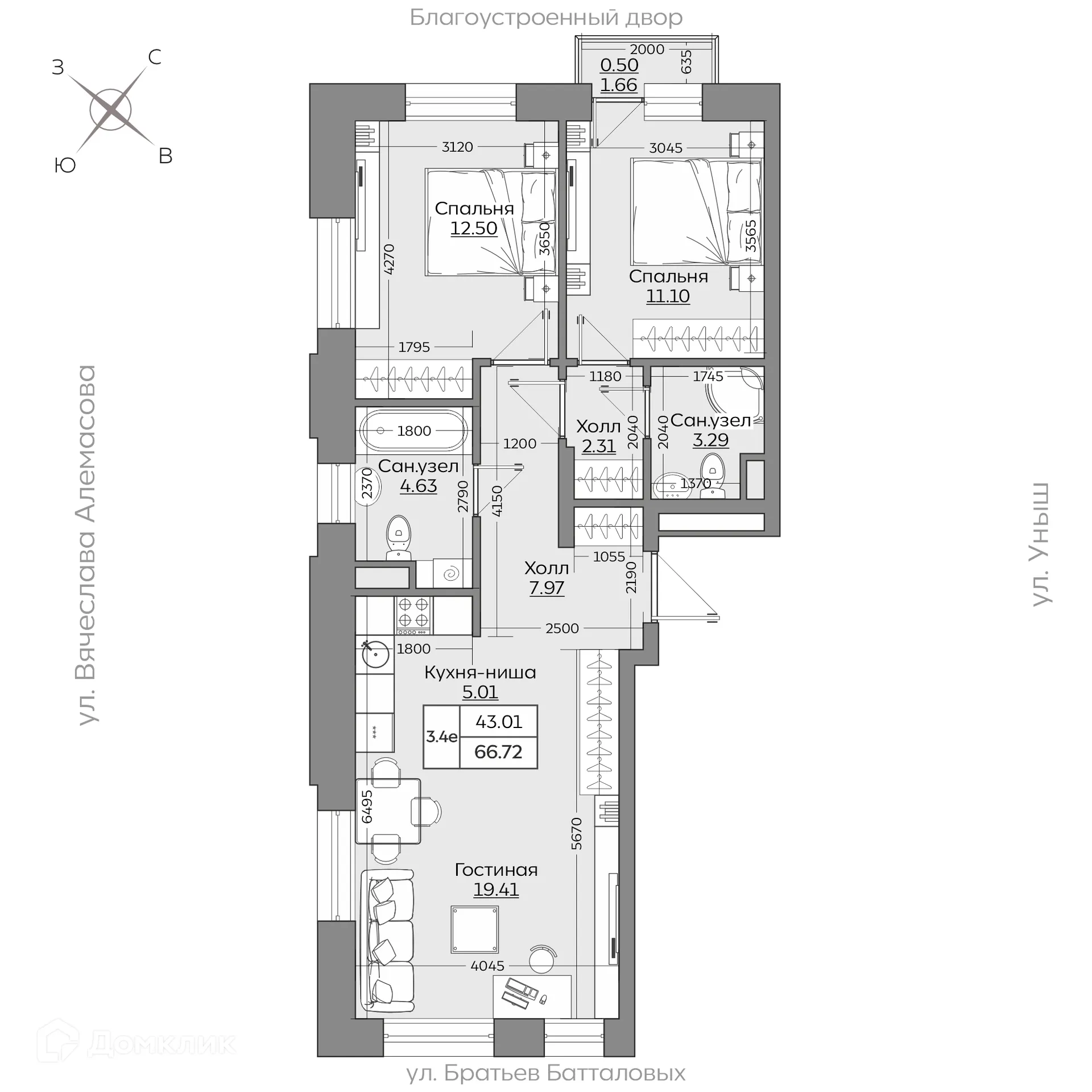 Фото квартиры в ЖК Батталовский