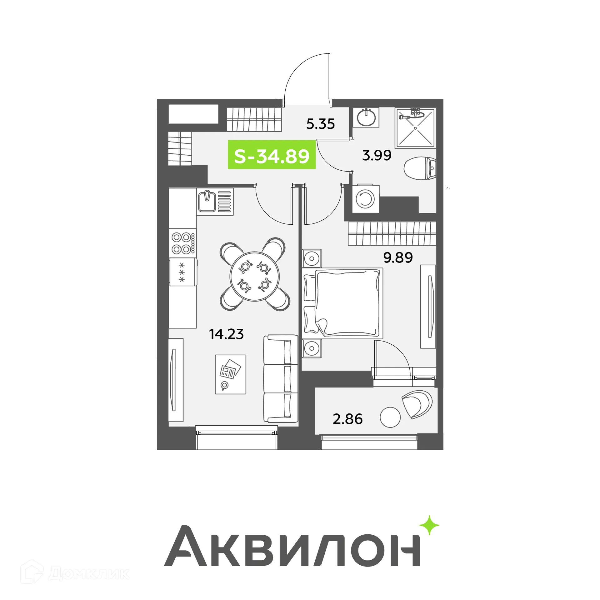 Фото квартиры в ЖК Аквилон Leaves (Аквилон Ливз)