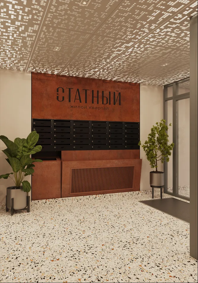 Фото квартиры в ЖК Статный