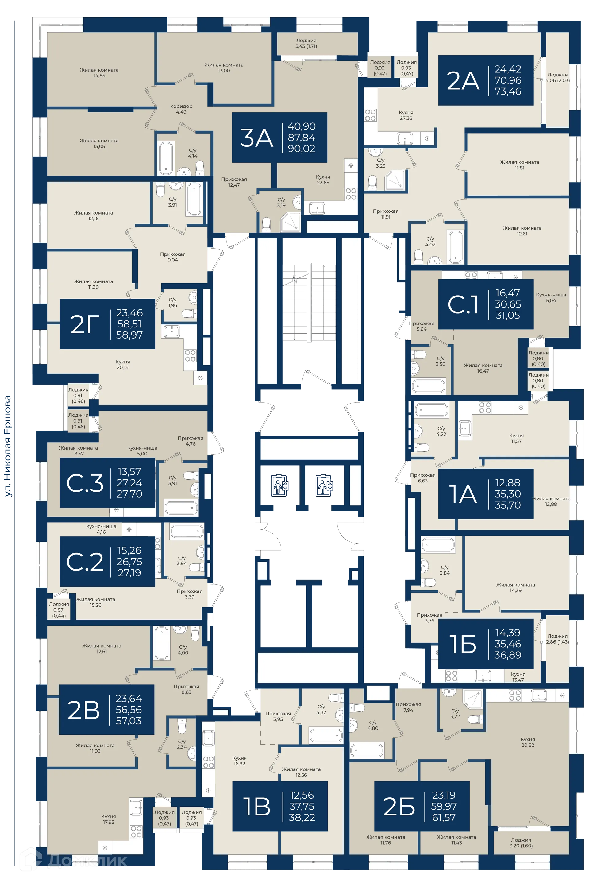 Фото квартиры в ЖК NOVA (ЖК НОВА)