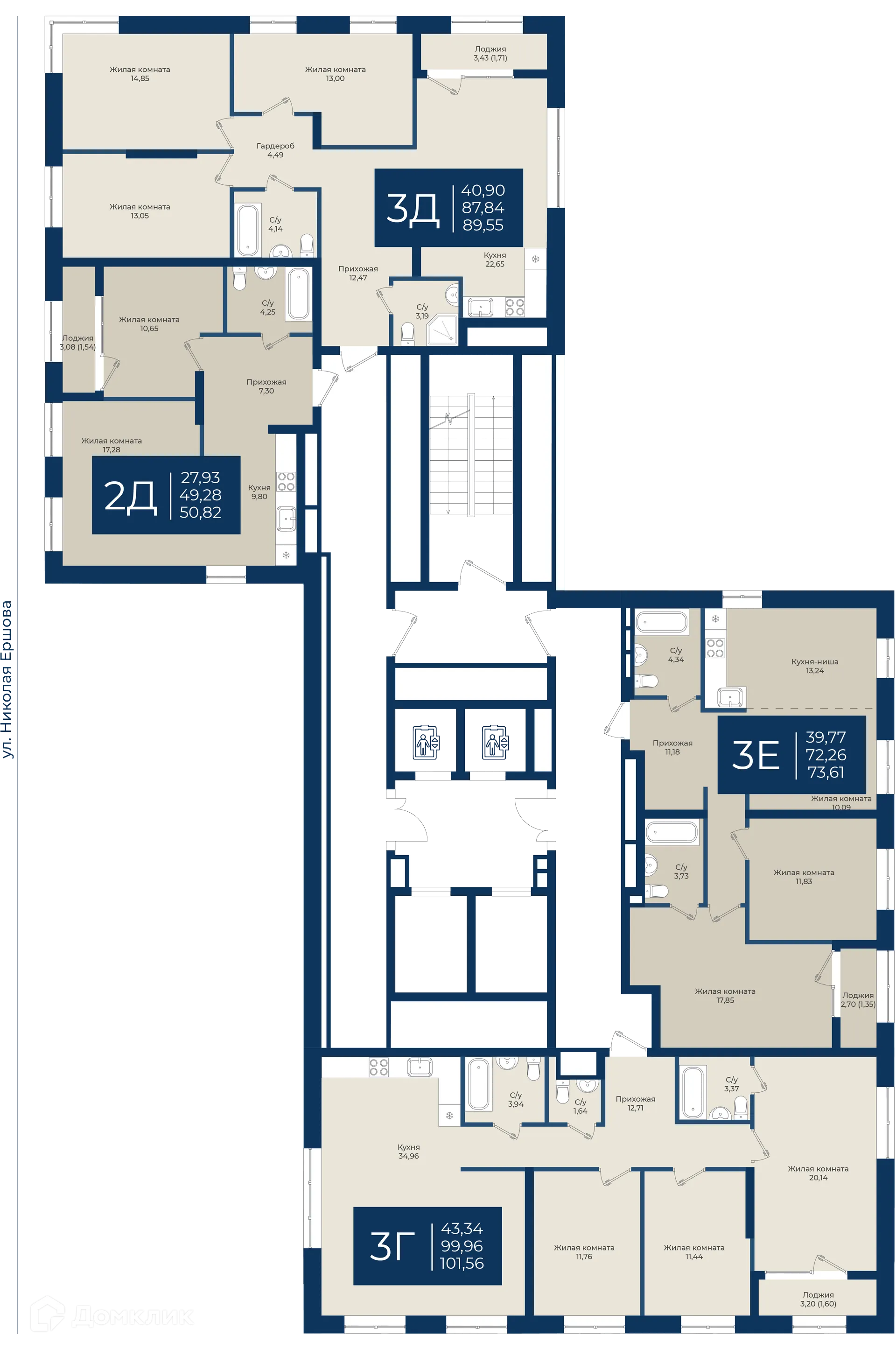 Фото квартиры в ЖК NOVA (ЖК НОВА)
