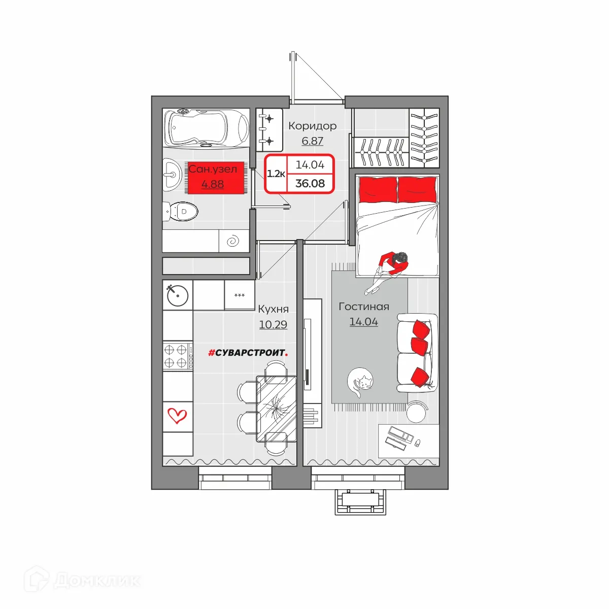 Фото квартиры в ЖК Станция Спортивная