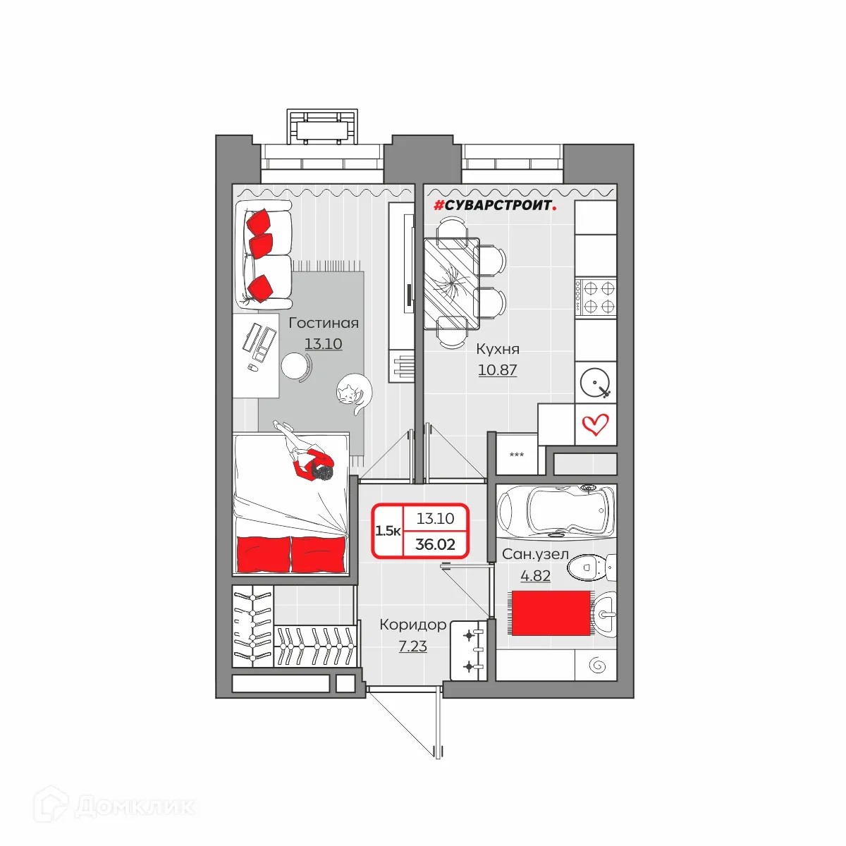 Фото квартиры в ЖК Станция Спортивная