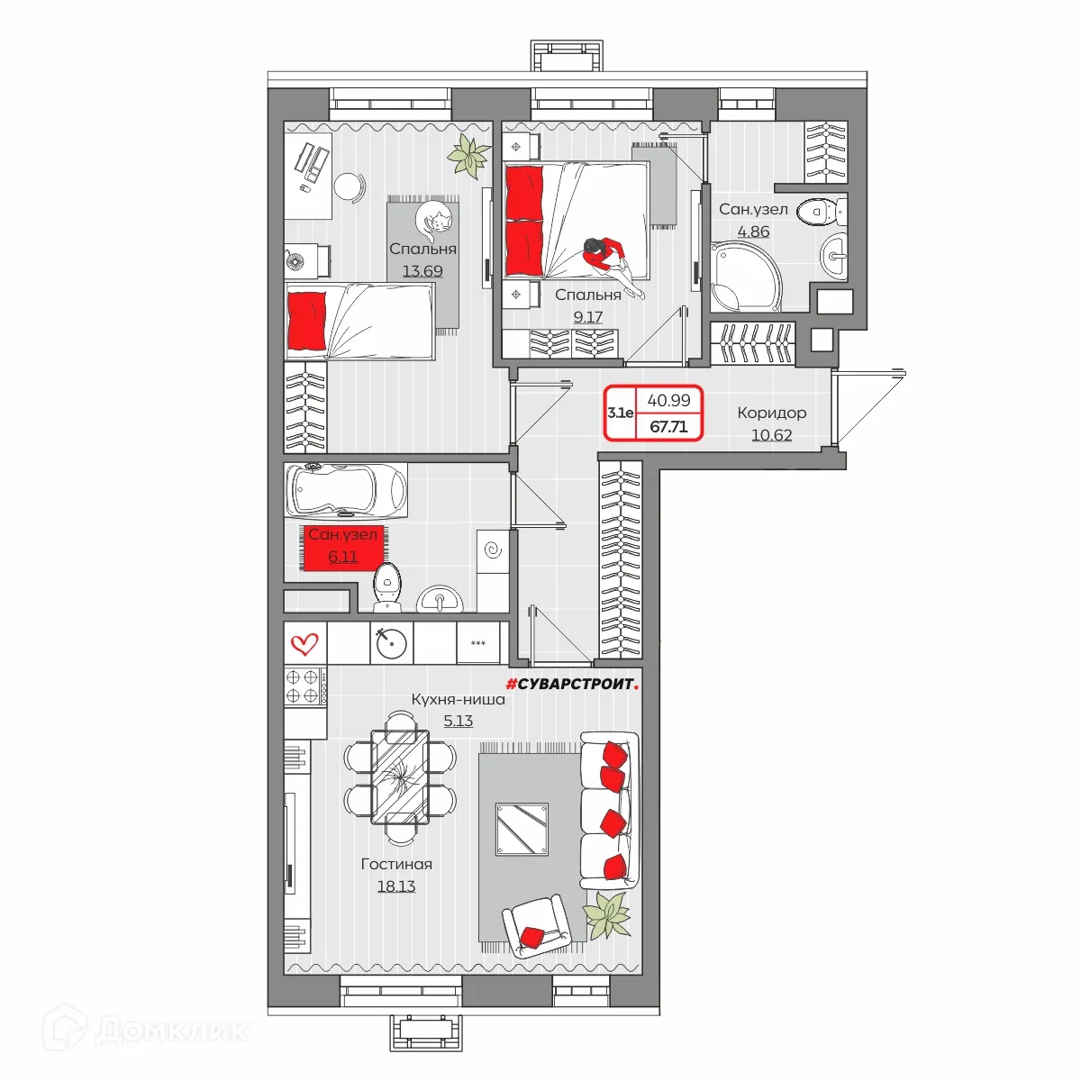 Фото квартиры в ЖК Станция Спортивная
