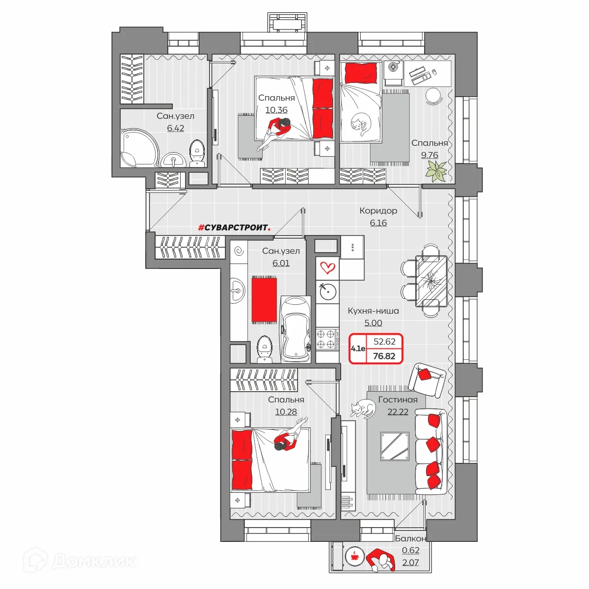 Фото квартиры в ЖК Станция Спортивная