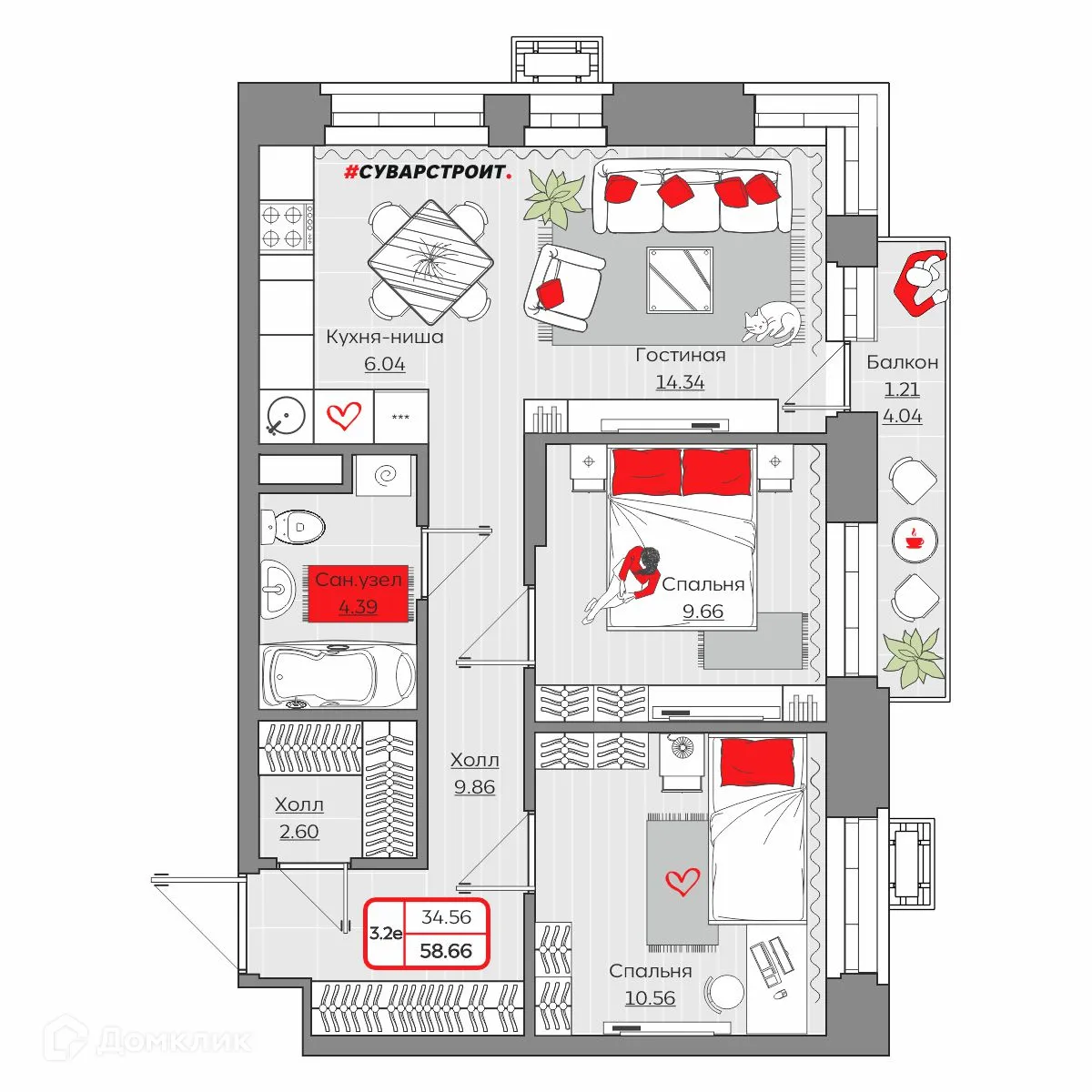 Фото квартиры в ЖК Станция Спортивная