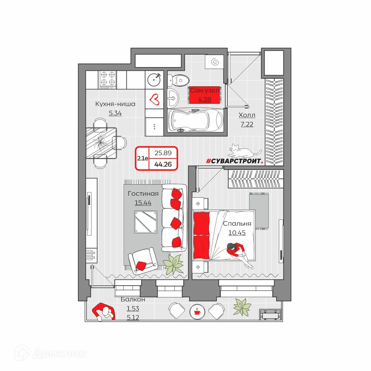 Фото квартиры в ЖК Станция Спортивная