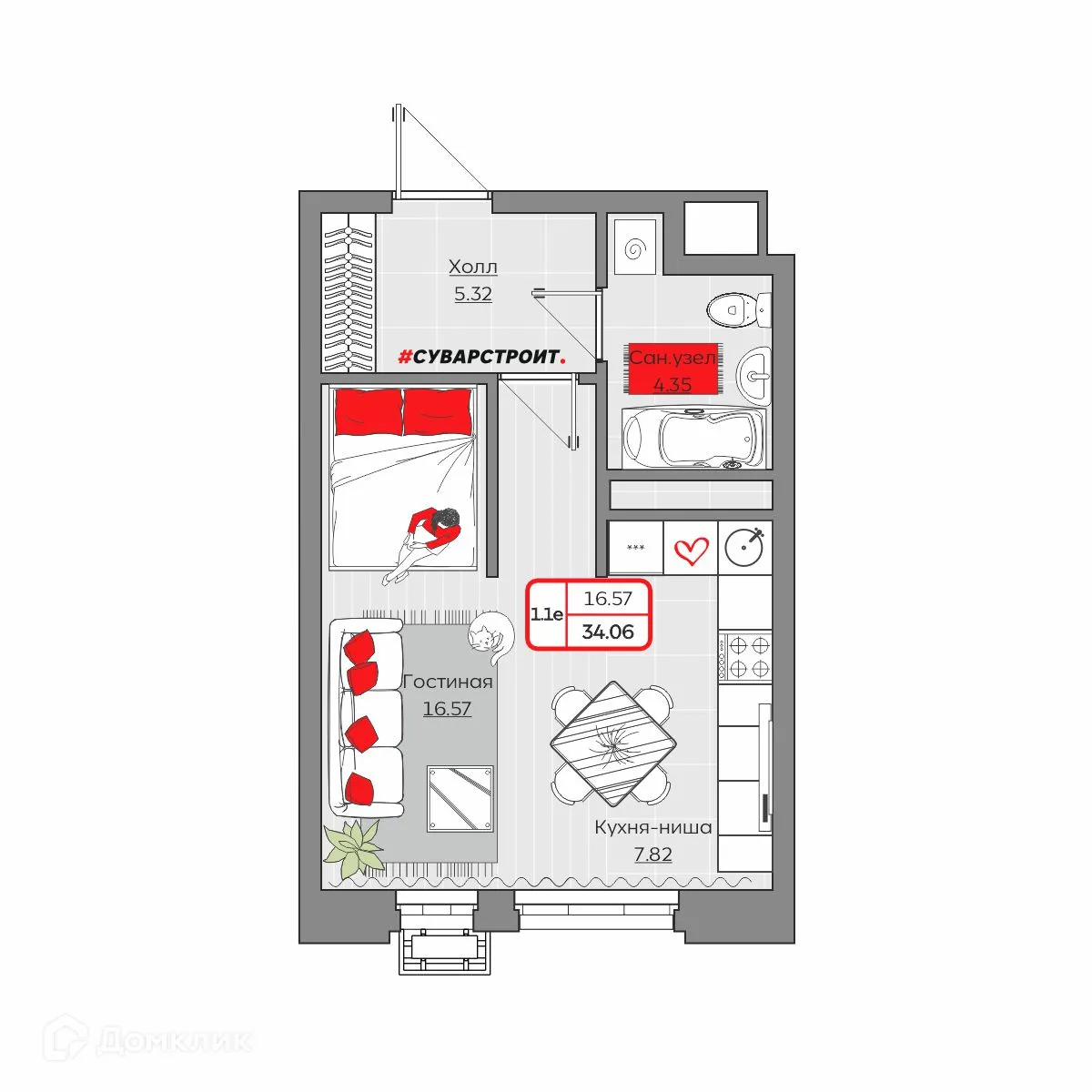 Фото квартиры в ЖК Станция Спортивная