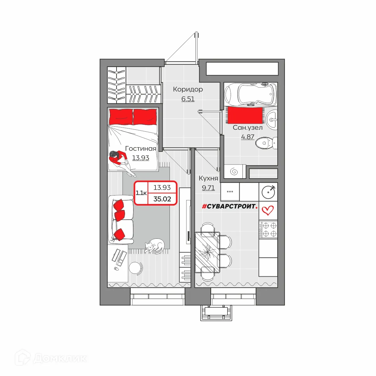 Фото квартиры в ЖК Станция Спортивная