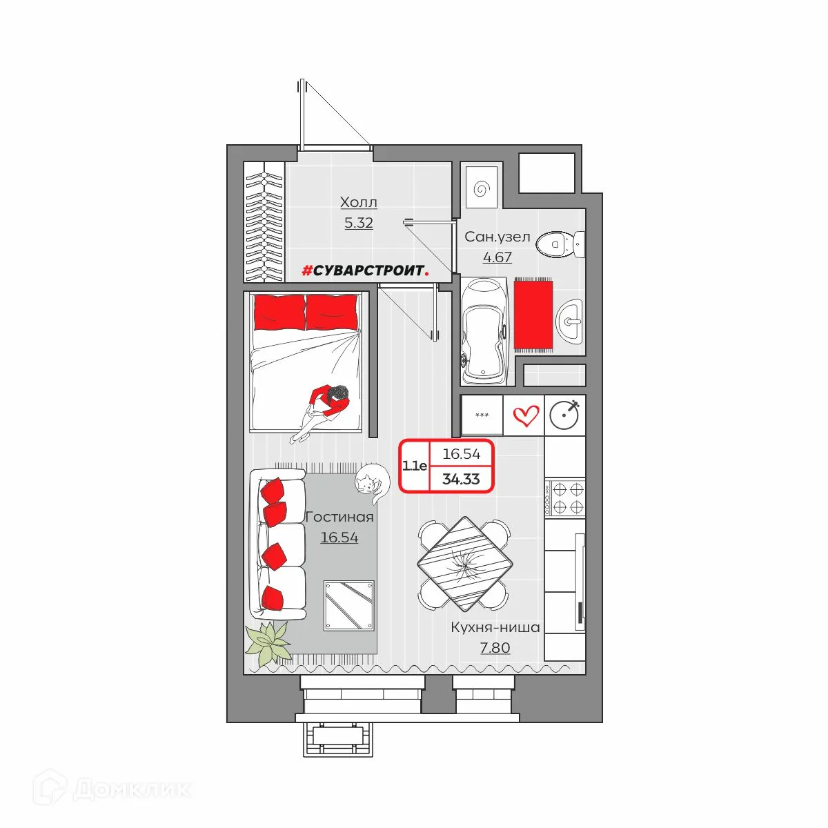 Фото квартиры в ЖК Станция Спортивная