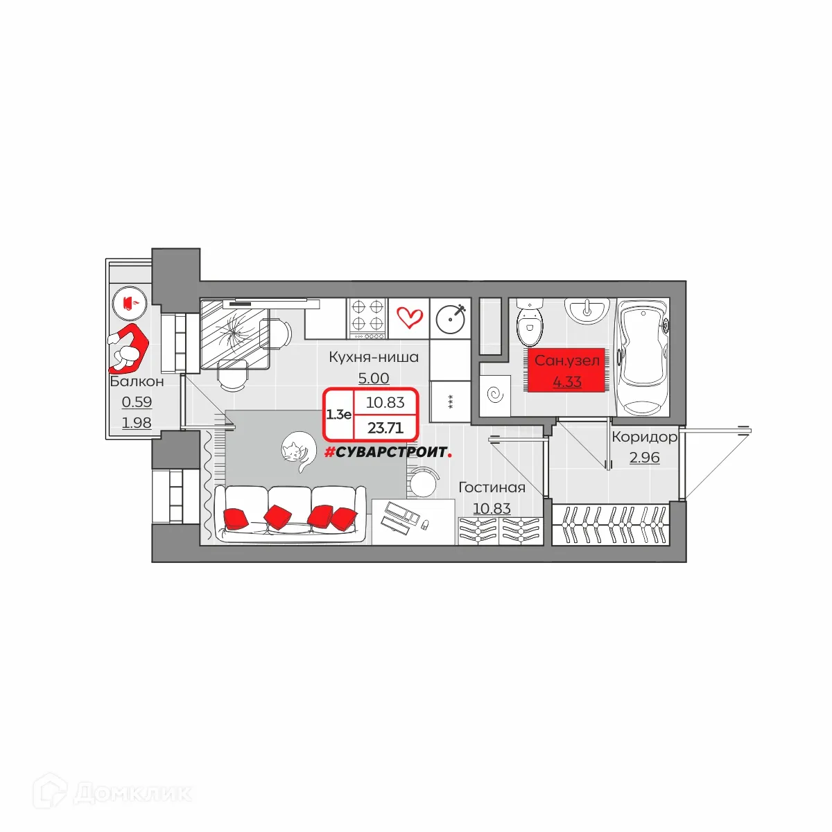 Фото квартиры в ЖК Станция Спортивная