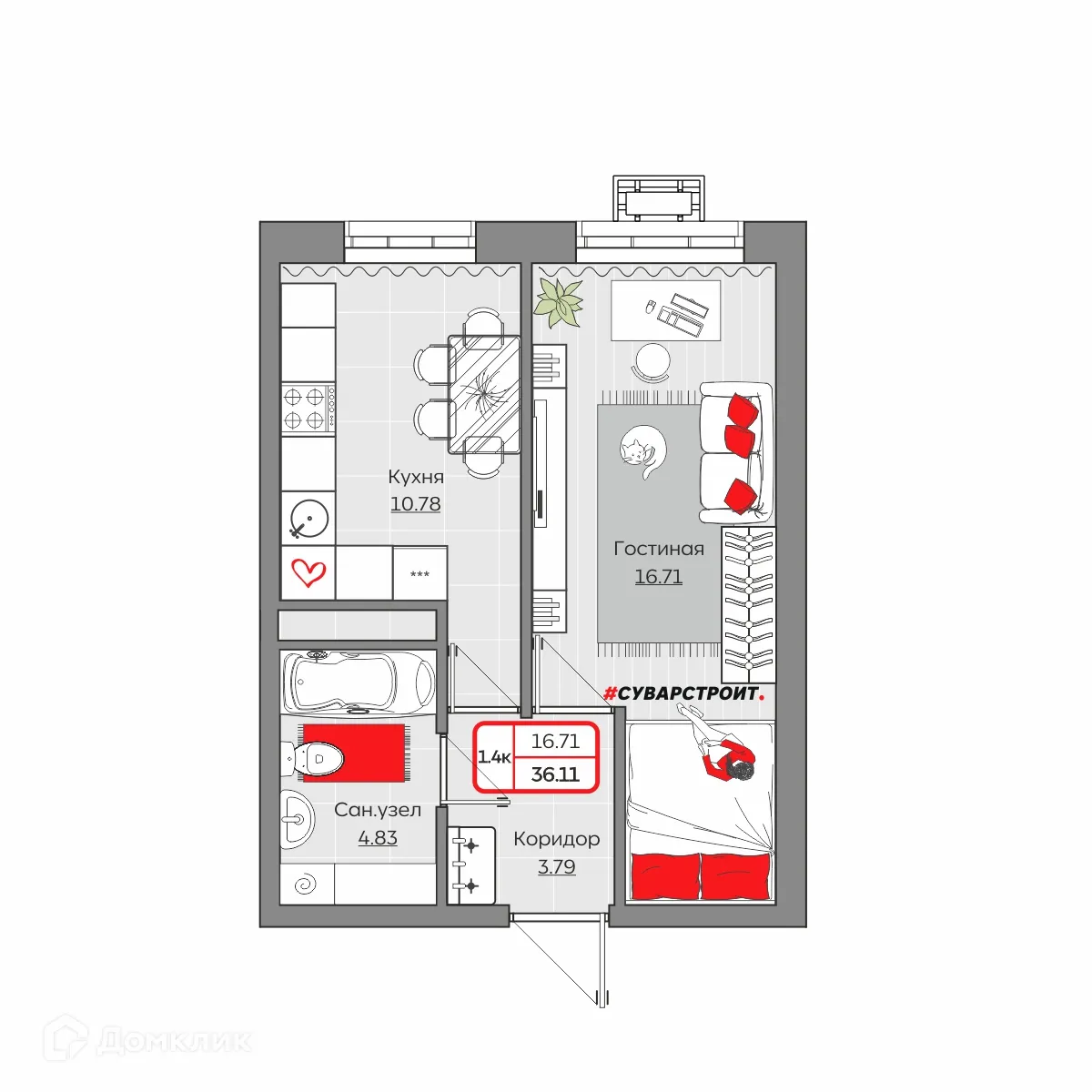 Фото квартиры в ЖК Станция Спортивная