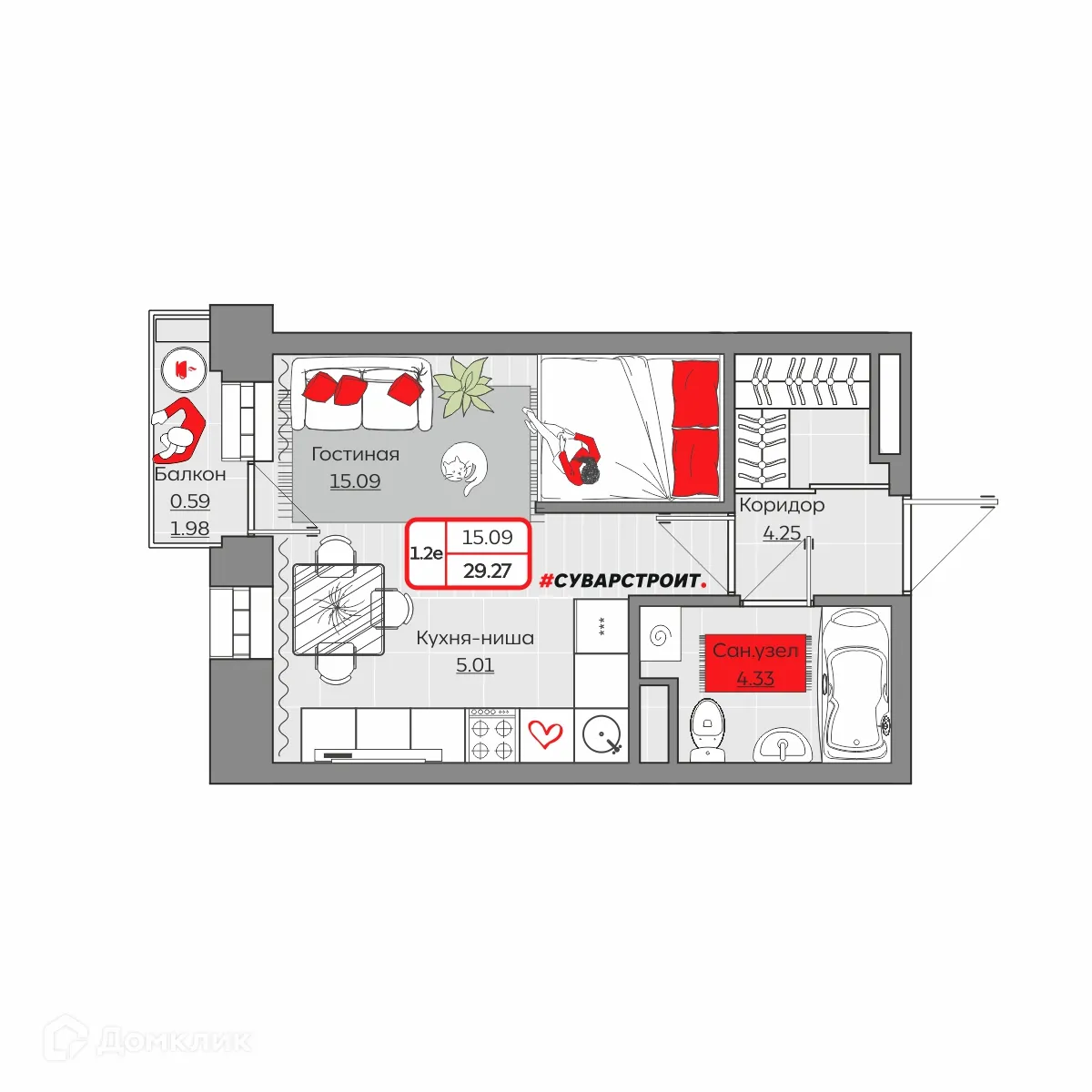 Фото квартиры в ЖК Станция Спортивная