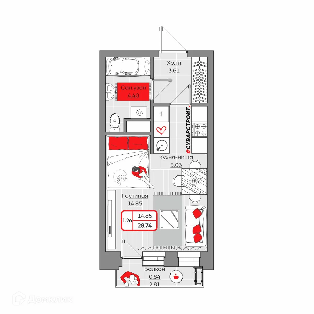 Фото квартиры в ЖК Станция Спортивная