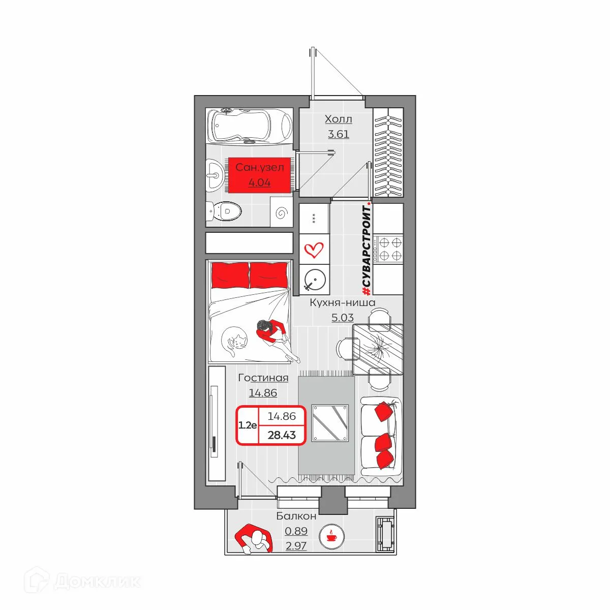 Фото квартиры в ЖК Станция Спортивная