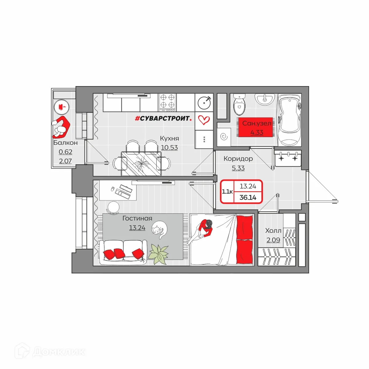 Фото квартиры в ЖК Станция Спортивная
