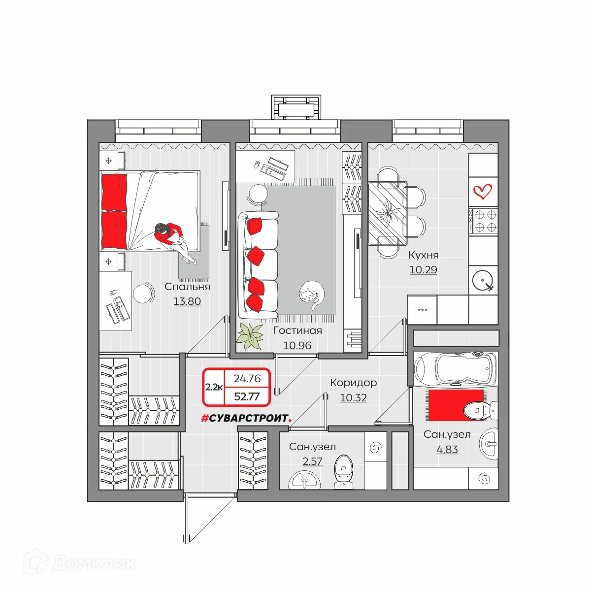 Фото квартиры в ЖК Станция Спортивная