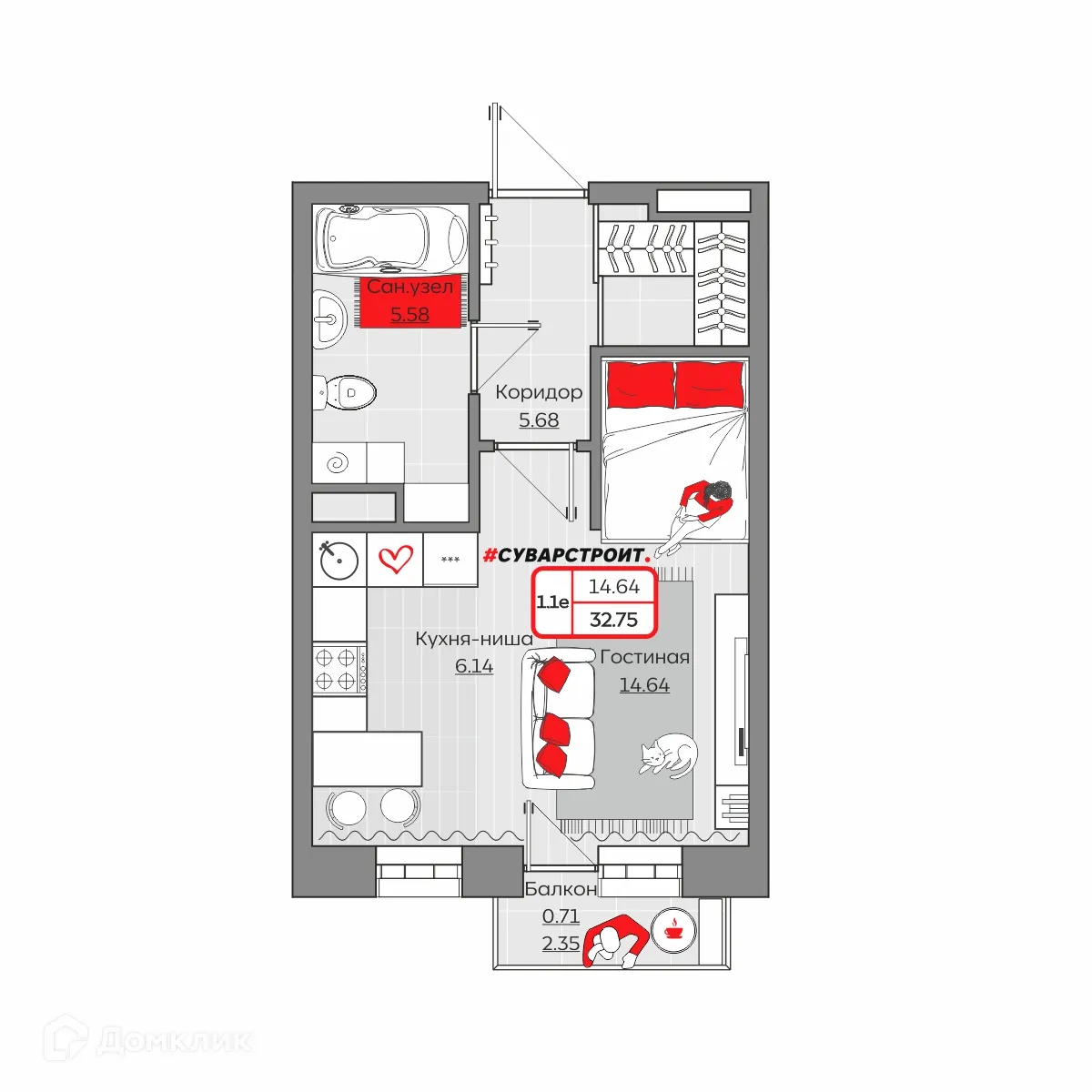 Фото квартиры в ЖК Станция Спортивная