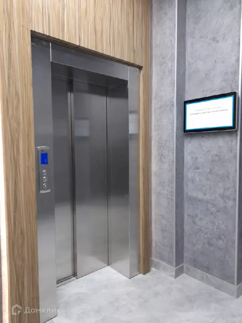 Фото квартиры в ЖК Жилой комплекс ЛЕГЕНДА