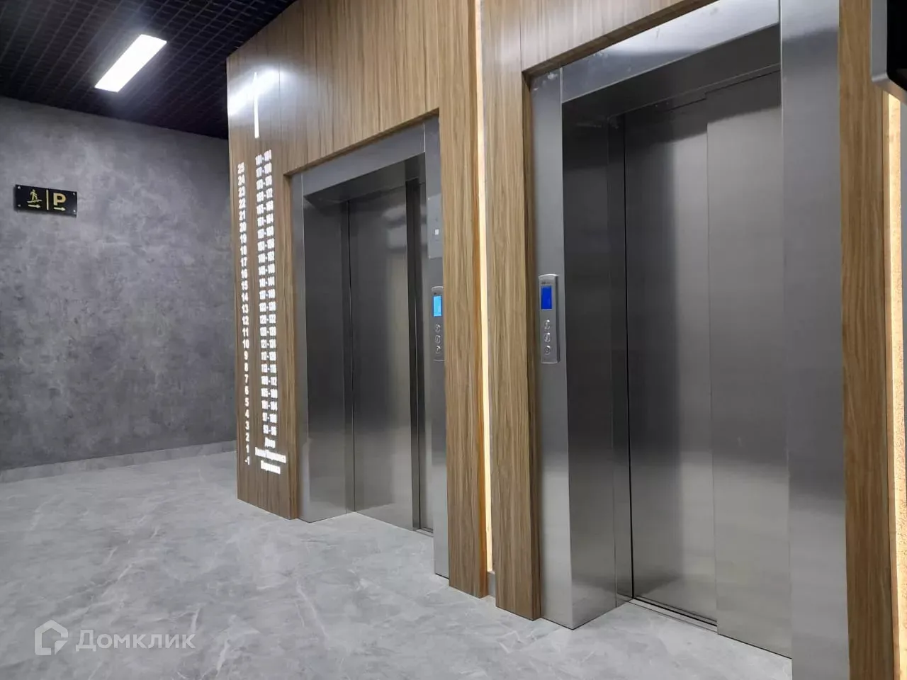 Фото квартиры в ЖК Жилой комплекс ЛЕГЕНДА