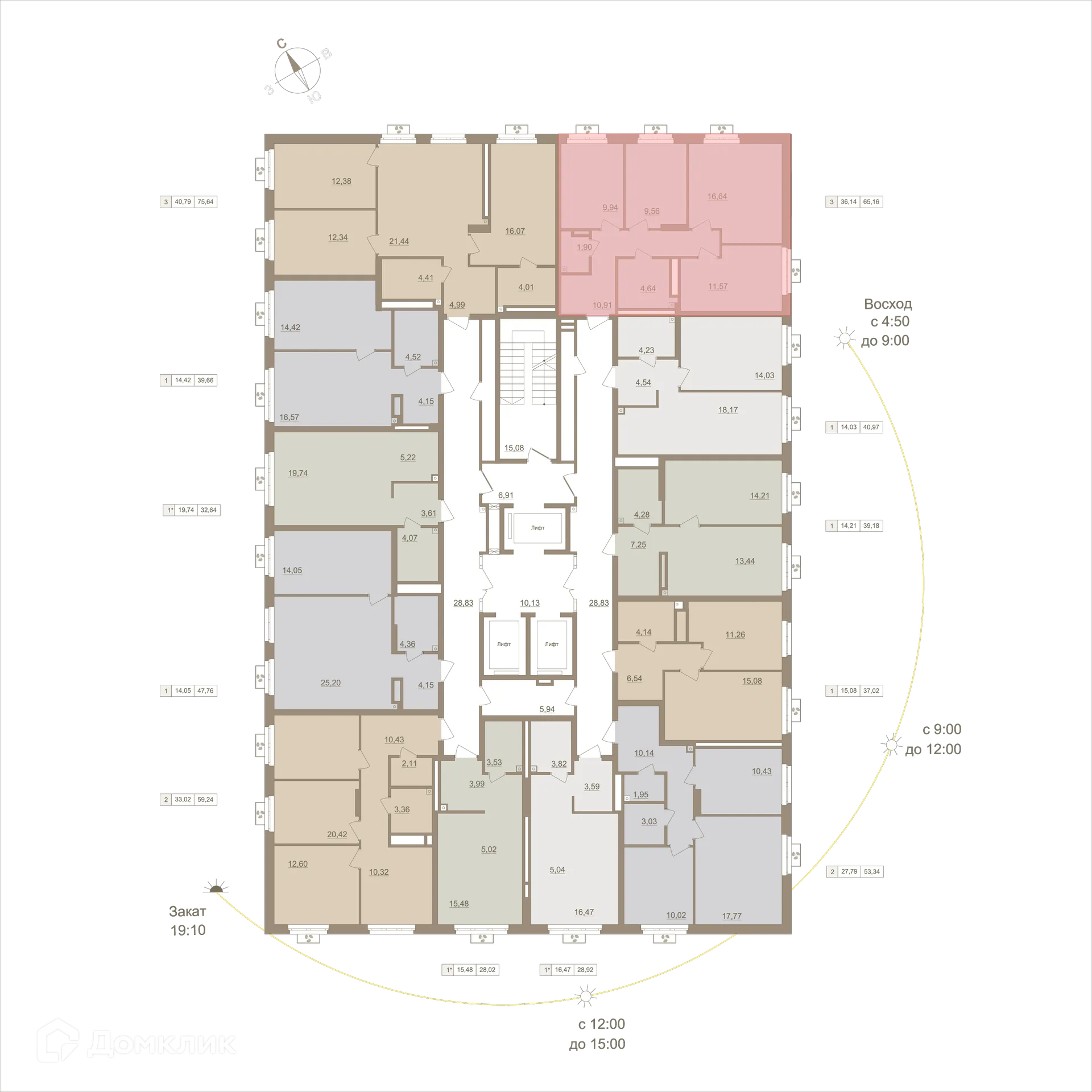 Планировка 3-комнатной квартиры 65.16 м² в ЖК Экогород "Яркий", г. Уфа — фото 2