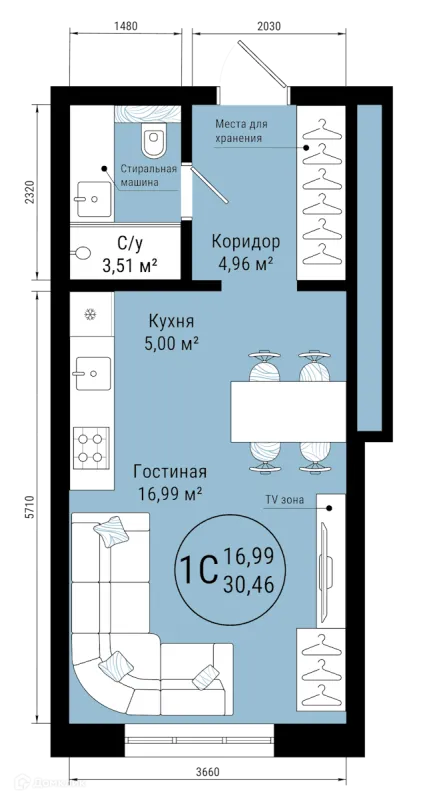 Квартира в ЖК VETER (Ветер)