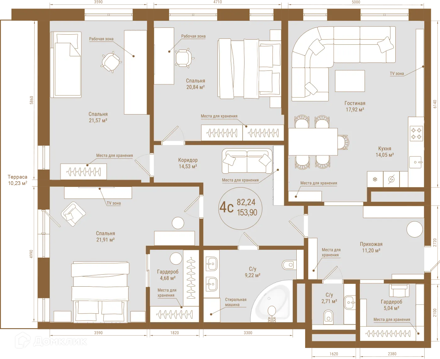 Планировка 4-комнатной квартиры 153.9 м² в ЖК THE PRIME, г. Уфа — фото 1