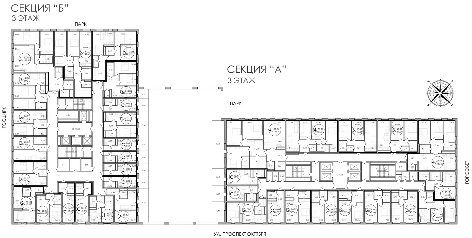 Планировка 4-комнатной квартиры 153.9 м² в ЖК THE PRIME, г. Уфа — фото 2