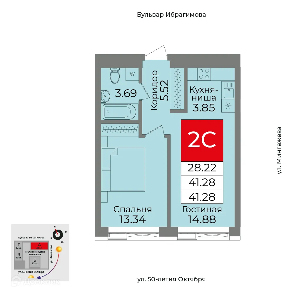 Фото квартиры в ЖК "Grand&Grand (Гранд&Гранд)"