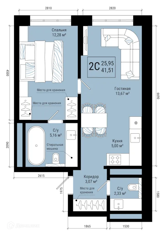 Квартира в ЖК VETER (Ветер)