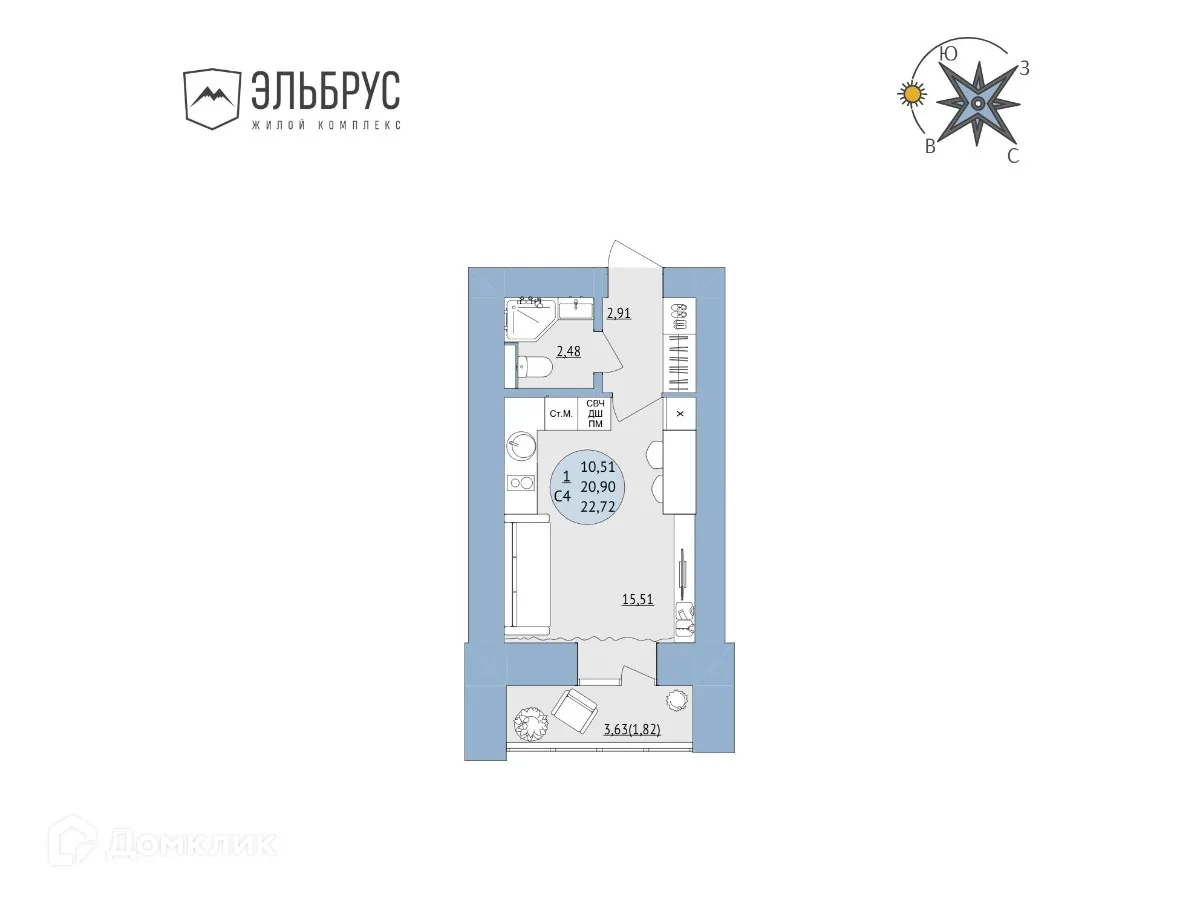Планировка студии квартиры 22.72 м² в ЖК Эльбрус, г. Уфа — фото 1