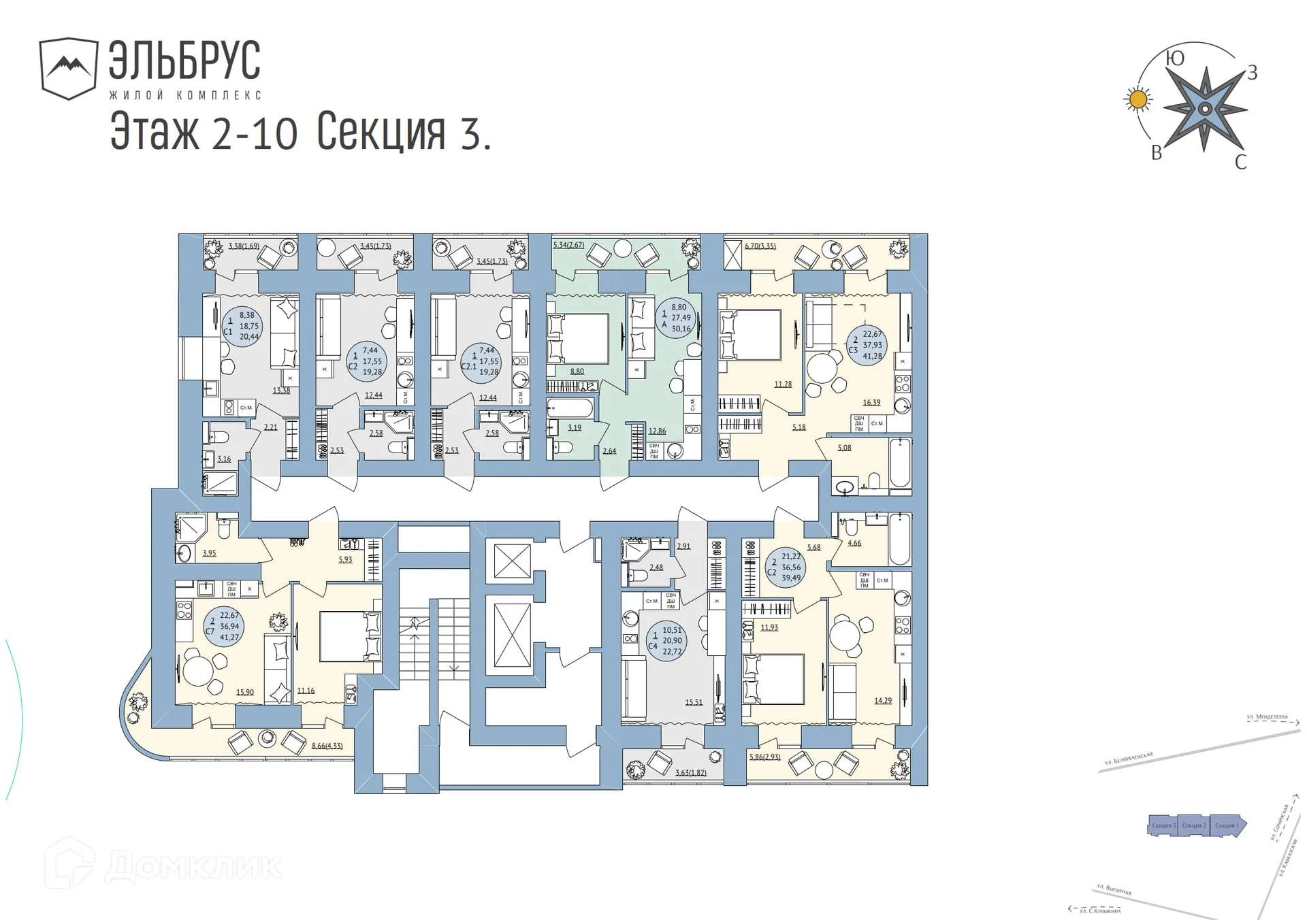 Планировка студии квартиры 22.72 м² в ЖК Эльбрус, г. Уфа — фото 4
